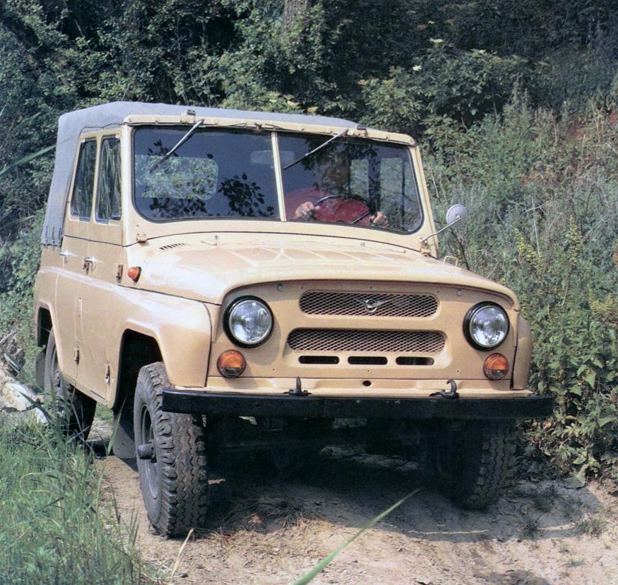  УАЗ-469Б 1972 года  (фото 18 из 21)